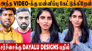 Tailor Akka Dayalu Designs Apology Video & Reply To Biriyani Man VS A2D Issue | Scam Clarification