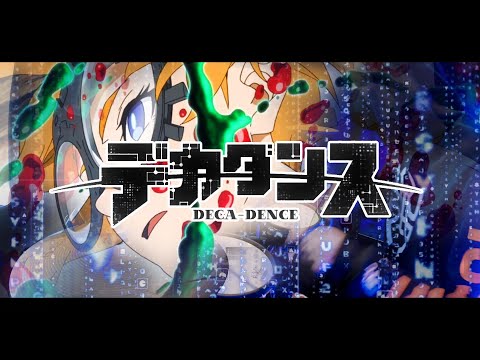 Deca-Dence OP Full「Theater of Life - Konomi Suzuki」フルを叩いてみた - Drum Cover by AToku