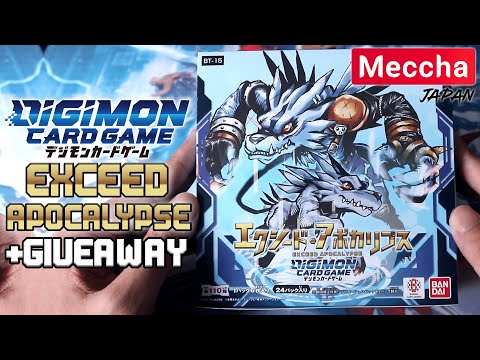 DIGIMON CARD GAME BT15 EXCEED APOCALYPSE Booster Box Opening + GIVEAWAY (Meccha Japan Collab)