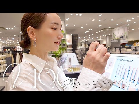 【VLOG】LAKOLE大型店でショッピングの1日