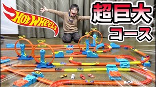 【デカすぎる！】5時間かけてホットウィールのミニカー超巨大全自動コースを作ってみたらすごいのができてしまった！！ Hot Wheels Truck Builder コーキtv