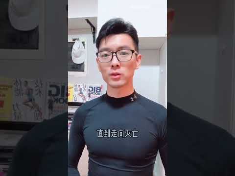 跑步为什么能让人开心？