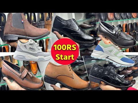 Branded shoes wholesale market in delhi | cheapest shoes market Karol Bagh | footwear wholesaler