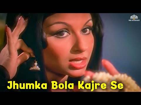 Jhumka Bola Kajre Se | Asha Bhosle | Sanjeev Kumar, Sharmila Tagore | Shaandar (1974) | Purane Gane