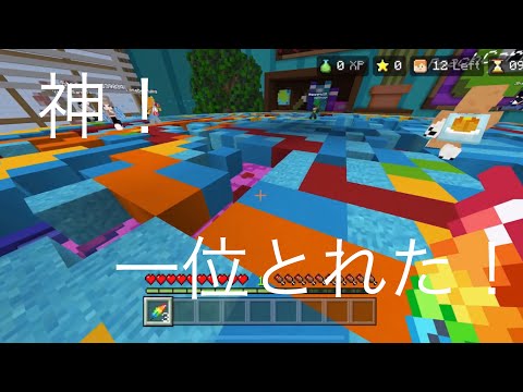 Minecraftで全てやる小学生YouTuberユータ #5