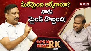 ABN Radhakrishna Serious On KA Paul || Open Heart With RK || Season -3 || OHRK