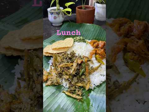 නාඩු හාල් බතක් හැදුවා කාටත් කියන්න එපෝ🤫#lunch#short