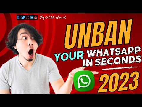 HOW TO UNBAN YOUR BLOCKED WHATSAPP ACCOUNT 2023