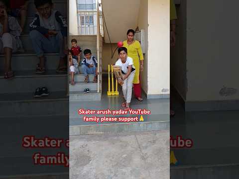 Skater arush yadav//#popular#skaterarush #cricketlover #ytshortsvideo #youtubevideos #cricket #yt