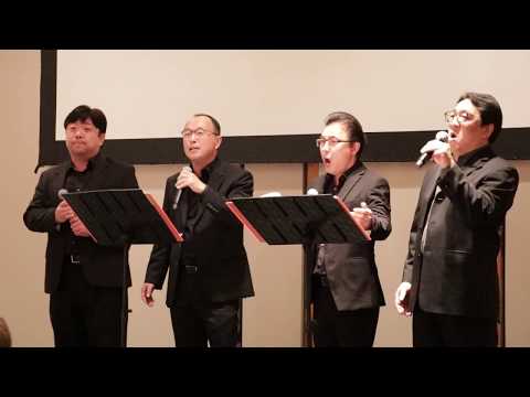 즐거운 나의 집 Home Sweet Home - Armonia Singers