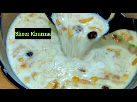 Sheer khurma Recipe - Eid Special Recipe - Famous Dessert Recipe #RFoodInn