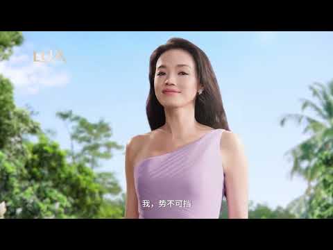 Shu Qi in Lux commercial spot for Botanicals cosmetic line, beautiful and sexy as always (2024)