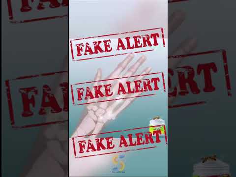 Fake Alert | फ़र्ज़ी, नकली आयुर्वेदिक दवाओं से सावधान | Beware Of Fake Products