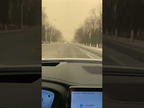 중국 내몽고 황사 도로 상황 Yellow dust in Inner Mongolia, China