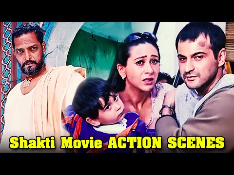 शाहरुख खान, नाना पाटेकर | Shakti - The Power | Karisma Kapoor, Nana Patekar