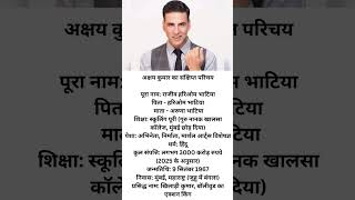 Akshay Kumar: The Khiladi of Bollywood #bollywoodsinger   #khiladikumar   #indiancinema