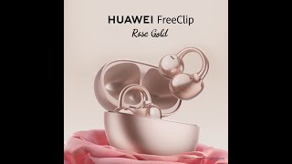 Fall in love with the elegance of #HUAWEIFreeClip's newest colourway. #FashionForward