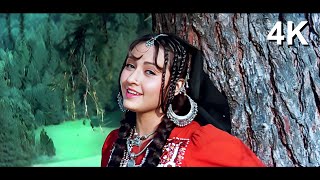 4K VIDEO Main Hoon Khush Rang Heena | Henna Video Song | Lata Mangeshkar | Zeba Bakhtiar