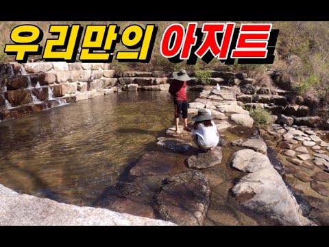 #30 [귀촌 브이로그] 사방댐 산책