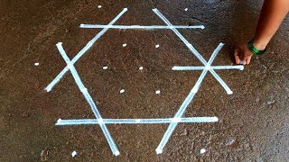 Maasi madham special flowers rangoli| 7*4 pandaga muggulu|easy Beautiful rangoli|Super rangoli