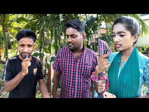 দাদা দেয় একবার বৌদি দেয় বার বার বলেন তো কি ? | Mb Tv