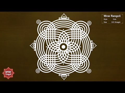 Cute Padi Kolam | Margazhi Kolam  |  Muggulu |  Wow Rangoli