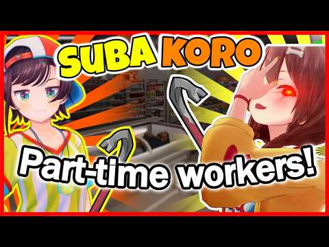 [Hololive] Two Best Friends Play "I'm a Part-Time Worker!" (separately) - Duo Edit