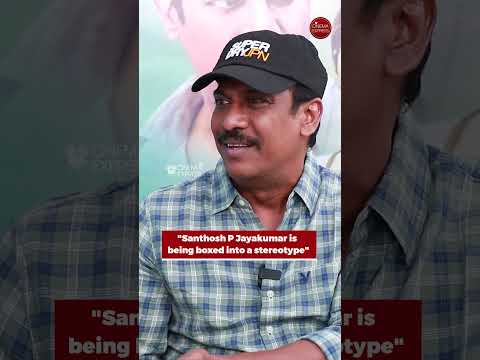 #samuthirakani talks about how director #santhoshpjayakumar had to make compromises |#Thirumanickam