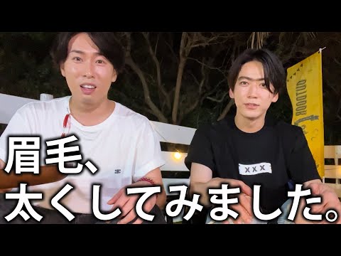 亀梨和也の眉毛が少しずつ太くなっていったら後輩の宮舘涼太はどんな反応をする？