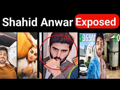 Shahid Anwar Exposed | Shahid Anwar llc | Shahid Anwar Interview