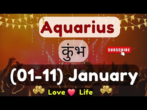 कुंभ राशिसाप्ताहिकराशिफल।Aquarius।Weekly LoveTarotReading(01-11)January 2025Hindi #love #soul #viral