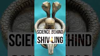 Science behind Shiv Ling #sciencefacts #shiva #shivling