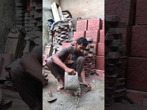 Wao tiles #trending #youtubeshorts #viral #shorts