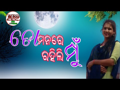 Odia New Love Status II Whatapps Status Vedios ll odia shayari status ll music black designed