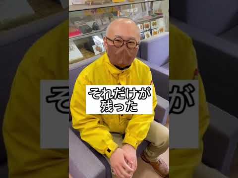 【大暴露】コンビニはなんでこれしかないの？ #shorts