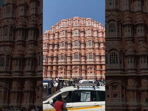 Day 1 Jaipur Rajasthan | Hawa mahal Jaipur #day1 #hawamahal #hawamahaljaipur #shorts #viral