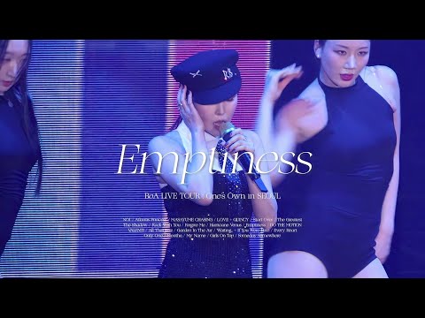 보아(BoA) - 정말, 없니? (Emptiness) [BoA LIVE TOUR : One's Own] (2024.10.12.)