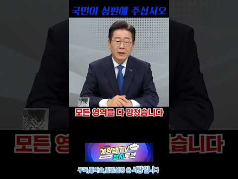 계양구민 여러분~~~