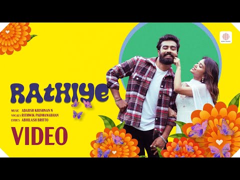 Rathiye Music Video | Adarsh Krishnan N | Abishek Udhayakumar | Sanjana Tiwari | Arul Cool