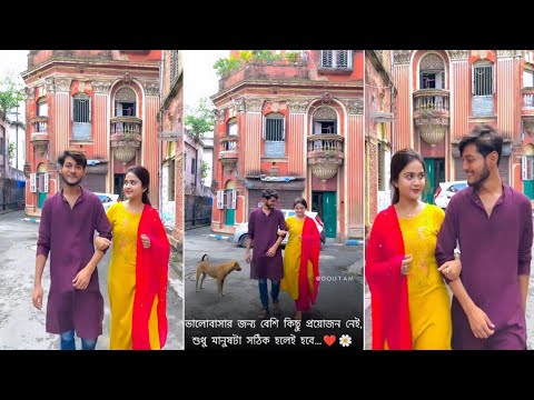 Bengali Romantic Song WhatsApp Status video || Bhalo Lage Swapno Ke || Bangla Lofi Status ||