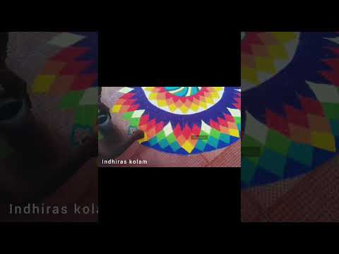 3D Attractive Rangoli Design | Colour Kolam | சொக்கா இருகுதப இந்த கோலம் @Indhiraskolam