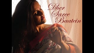 Dher Saree Baatein / Saree Soiree