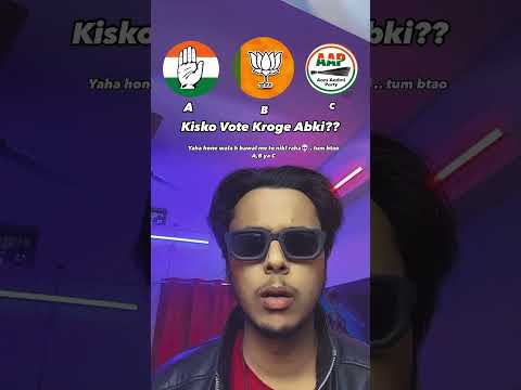 Kisko Doge?? #bjp #congress #aap #voting #election #india #bharat #electioninindia