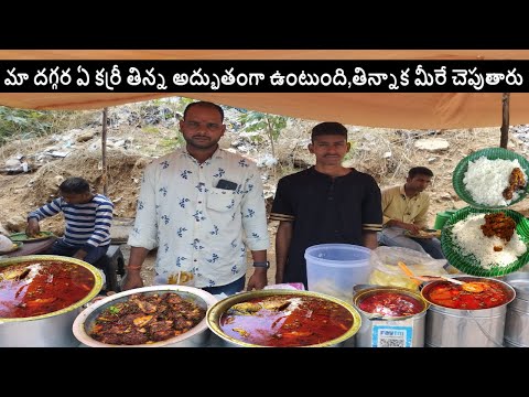 Cheapest Roadside Unlimited Meals | Hyderabad Famous Aunty Food | Hard Working Women Selling Meals