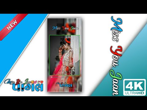 new Timail Status/ 2022.D.j Rimix Gujarati #bevafastatus  . Rimix WhatsApp status @Shorts_#4k