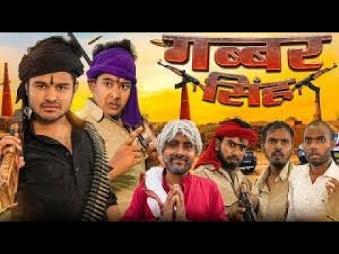 Gabbar Singh | गब्बर सिंह | BYE Creation 2.O | Amit Parimal || nicky ki guide #comedy @MrBeast