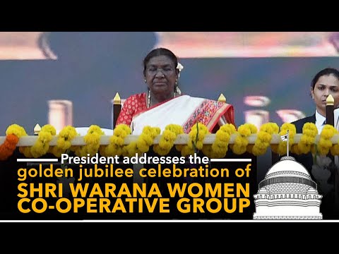 President addresses the golden jubilee celebration of Shri Warana Women Co-operative Group, Kolhapur