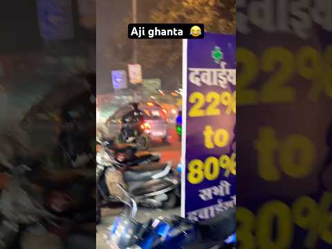 Aji ghanta new wali z900 😂#youtube #youtubeshorts #ytshorts #shortvideo #shorts #short #biker #bike