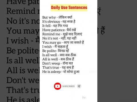 short sentences for daily use #english #shortsentences #spokenenglish #shorts #englishspeaking