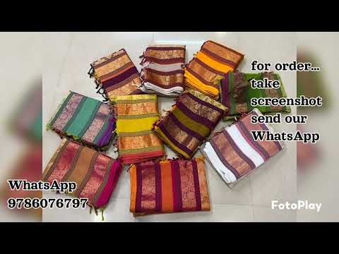 cotton sarees manufacturer | vanasingaram | pure cotton sarees | wholesale price sarees | fabric